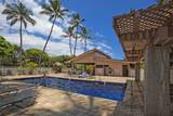 2531 Kihei Rd - Photo 21