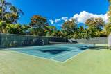 2531 Kihei Rd - Photo 23