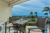 2531 Kihei Rd - Photo 8