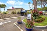 2881 Kihei Rd - Photo 5