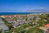160 Keonekai Rd - Photo 21