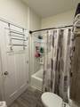 294 Kaiola Pl - Photo 11