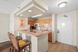 4327 Lower Honoapiilani Rd - Photo 5