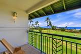 3950 Kalai Waa St - Photo 1