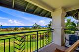 3950 Kalai Waa St - Photo 11