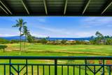 3950 Kalai Waa St - Photo 9