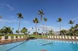 1032 Kihei Rd - Photo 26