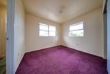 325 Gay St - Photo 12