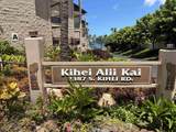 2387 Kihei Rd - Photo 1