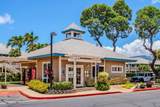 480 Kenolio Rd - Photo 29