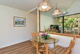 3601 Lower Honoapiilani Rd - Photo 14