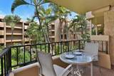 3601 Lower Honoapiilani Rd - Photo 25