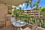 3601 Lower Honoapiilani Rd - Photo 26