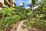 3601 Lower Honoapiilani Rd - Photo 34