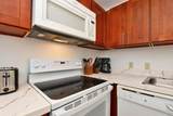 3601 Lower Honoapiilani Rd - Photo 8