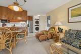 4909 Lower Honoapiilani Rd - Photo 23