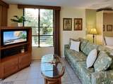 2531 Kihei Rd - Photo 11