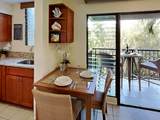 2531 Kihei Rd - Photo 3