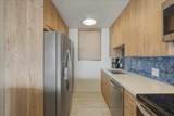 250 Hauoli St - Photo 15
