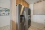250 Hauoli St - Photo 16