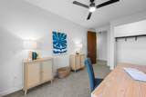 533 Polulani Dr - Photo 37