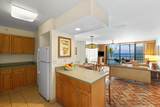 4327 Lower Honoapiilani Rd - Photo 2