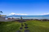 3785 Lower Honoapiilani Rd - Photo 3