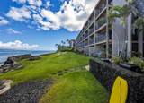 3785 Lower Honoapiilani Rd - Photo 42