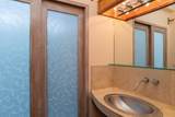 450 Laulea Pl - Photo 44