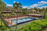 3100 Wailea Alanui Dr - Photo 18