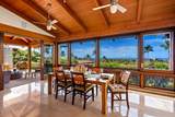 3100 Wailea Alanui Dr - Photo 19