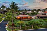 3100 Wailea Alanui Dr - Photo 37