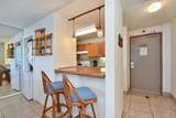 4327 Lower Honoapiilani Rd - Photo 12