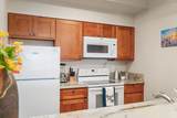 679 Kihei Rd - Photo 12