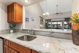 679 Kihei Rd - Photo 5