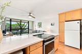 2191 Kihei Rd - Photo 13