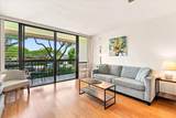 2191 Kihei Rd - Photo 5