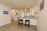 480 Kenolio Rd - Photo 4
