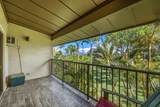 3788 Lower Honoapiilani Rd - Photo 12
