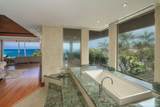 4851 Lower Honoapiilani Rd - Photo 20