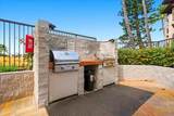 2387 Kihei Rd - Photo 35