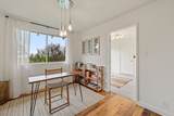 10 Meakoho Pl - Photo 18