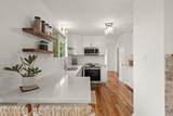 10 Meakoho Pl - Photo 4