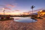 67 Wailea Gateway Pl - Photo 2