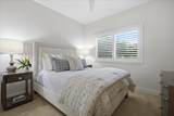 67 Wailea Gateway Pl - Photo 20
