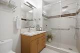 67 Wailea Gateway Pl - Photo 23