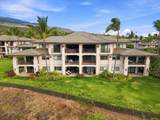 67 Wailea Gateway Pl - Photo 43