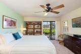 3600 Wailea Alanui Dr - Photo 15