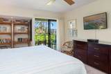 3600 Wailea Alanui Dr - Photo 17