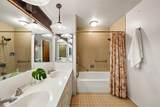 3600 Wailea Alanui Dr - Photo 20